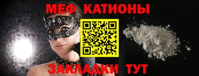 кокаин перу Моздок