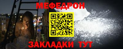 ПСИЛОЦИБИНОВЫЕ ГРИБЫ Можайск