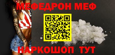 ПСИЛОЦИБИНОВЫЕ ГРИБЫ Можайск