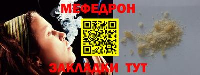 ПСИЛОЦИБИНОВЫЕ ГРИБЫ Можайск
