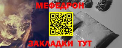 кокаин перу Моздок