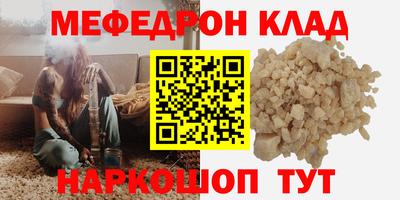 дмт Можга