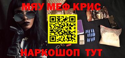 дмт Можга