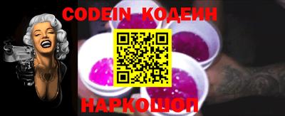 ПСИЛОЦИБИНОВЫЕ ГРИБЫ Можайск