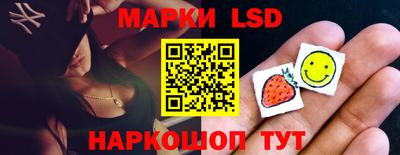 ПСИЛОЦИБИНОВЫЕ ГРИБЫ Можайск