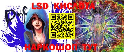 ПСИЛОЦИБИНОВЫЕ ГРИБЫ Можайск