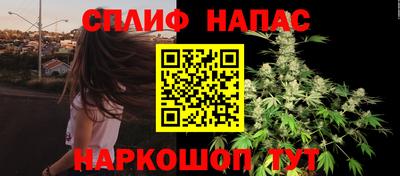 ПСИЛОЦИБИНОВЫЕ ГРИБЫ Можайск