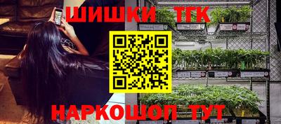 кокаин перу Моздок