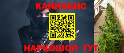 кокаин перу Моздок