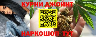 дмт Можга