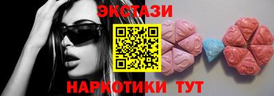 дмт Можга
