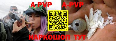 ПСИЛОЦИБИНОВЫЕ ГРИБЫ Можайск