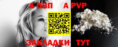 дмт Можга