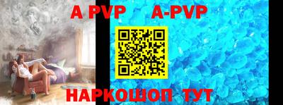 ПСИЛОЦИБИНОВЫЕ ГРИБЫ Можайск
