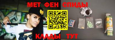 ПСИЛОЦИБИНОВЫЕ ГРИБЫ Можайск