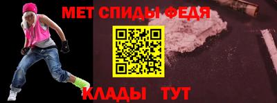кокаин перу Моздок