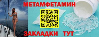 кокаин перу Моздок