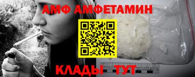 кокаин перу Моздок