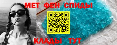 ПСИЛОЦИБИНОВЫЕ ГРИБЫ Можайск