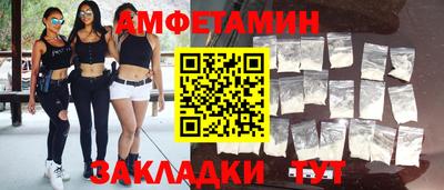 дмт Можга