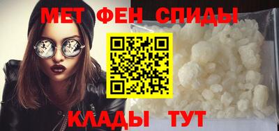 кокаин перу Моздок