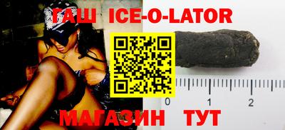 ПСИЛОЦИБИНОВЫЕ ГРИБЫ Можайск