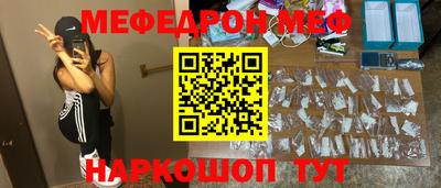 дмт Можга