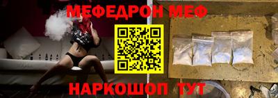 дмт Можга