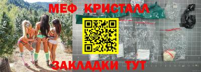дмт Можга