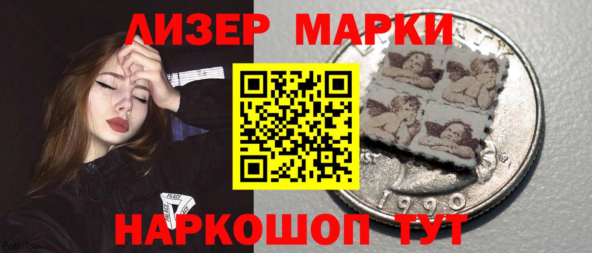 LSD-25 экстази ecstasy  Лсд 25 экстази ecstasy  Лсд 25 экстази  Вход с VPN  Сосновый Бор 